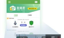 91直播君,揭秘直播行业新趋势与未来展望